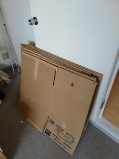 ダンボール中古大きめ140サイズ8個 わたる 福島の家具の中古あげます 譲ります ジモティーで不用品の処分