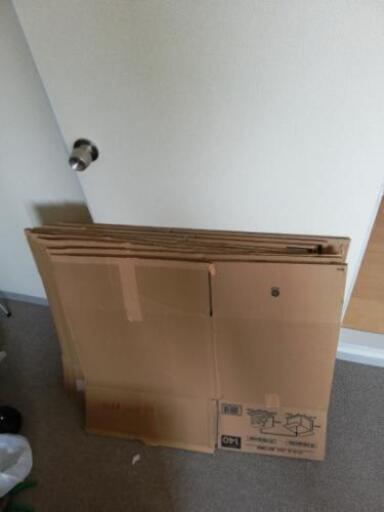 ダンボール中古大きめ140サイズ8個 わたる 福島の家具の中古あげます 譲ります ジモティーで不用品の処分