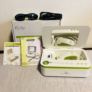 【新品同様】イーモリジュ 脱毛器 美顔器