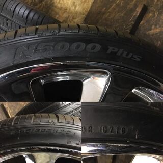 NEXEN N5000 PLUS 265/30ZR22】夏タイヤ 4本【LOXARNY TURBINE 社外 22 