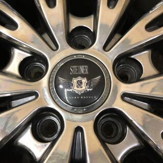 KYOHO STEINER 共豊 シュタイナー 社外ホイール 17インチ 4本 7J5HPCD114.3+55 ヴォクシー ステップワゴン等 (VHK128) クレジットカード QR決済可能 KYOHO STEINER 共豊 シュタイナー 社外ホイール 17インチ 4本
