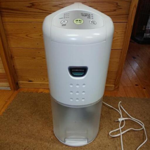 除湿乾燥機 中古