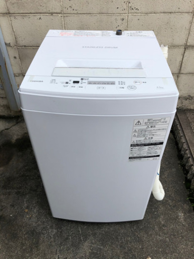 ◆東芝 TOSHIBA◆4.5kg 洗濯機　2017年