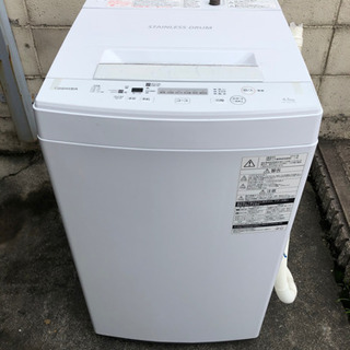 ◆東芝 TOSHIBA◆4.5kg 洗濯機　2017年