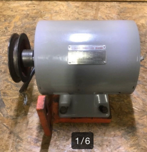 モーター 3-PHASEINDUCTION MOTOR TYPE IK FORM DBK 0.75 kw 6POLES VOLTS200/200 CYCLES 50/60 AMP3.8/3.4 R.P.M9.35/1120 CODE G/F