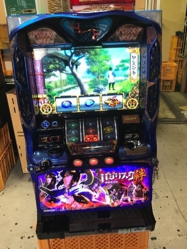 バジリスク絆 コイン不要機付 家庭用電源