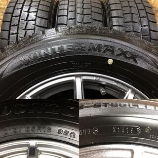 DUNLOP WINTER MAXX WM01 215/65R16】冬 4本【社外 16インチ 6.5 
