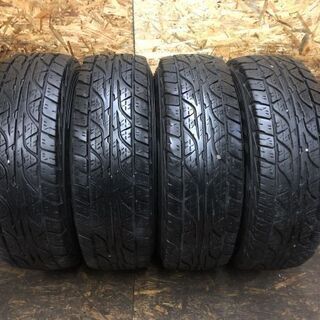 【DUNLOP GRANDTREK AT3 LT245/75R16】夏タイヤ 4本【社外ホイール 16インチ 7J6HPCD139.7+25】(VTP119) クレジットカード QR決済可能