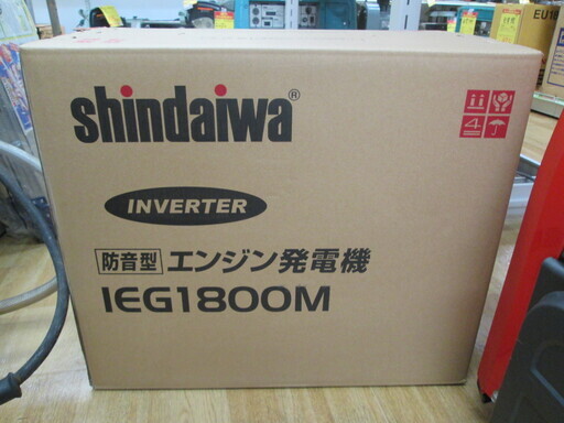 新ダイワ　インバーター発電機　IEG1800M 未使用