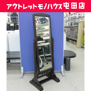 松本民芸家具 鏡台 姿見 鏡 全身鏡 古家具 ミズメザクラ ☆ ...