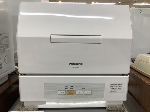 安心の6ヵ月保証付！2017年製 Panasonic「NP-TCM4-W」食器洗い乾燥機です！