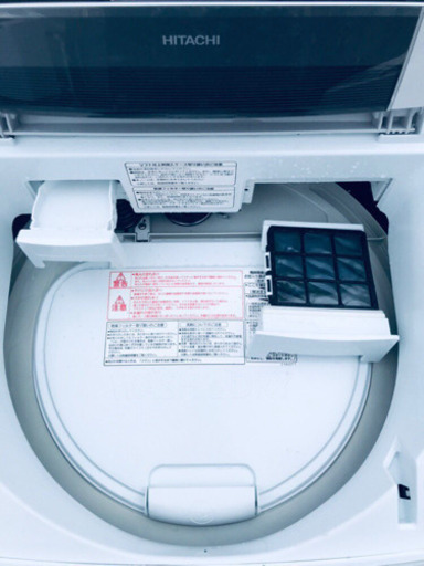 AC-328A⭐️✨在庫処分セール✨日立電気洗濯乾燥機⭐️