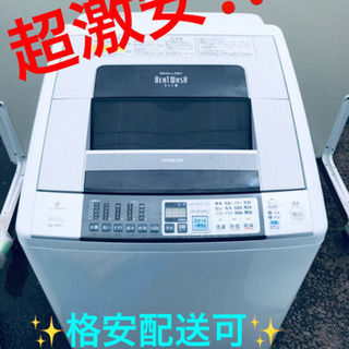 BRIDGESTONE】 ブリヂストン レイダック RDS-570 【RADAC RDS-570 】