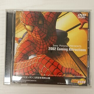 中古　2002　Coming Attractions