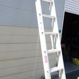 HASEGAWA 長谷川工業 軽量アルミ 2連はしご HC2-51 梯子 最長 5m17cm