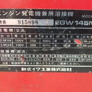 希少レアサンキューマート富士急精霊祭アクリルキーホルダーナツキスバル