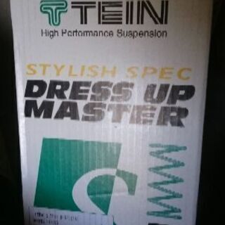 ミライース TEINダウンサス&純正ショック