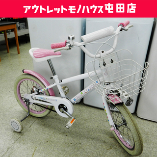 子供用自転車 16インチ あさひ【ASAHI】デューリーガール-...