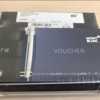 未開封 モンブラン 財布 名入れクーポン有り 未開封 モンブラン 財布 名入れクーポン有り