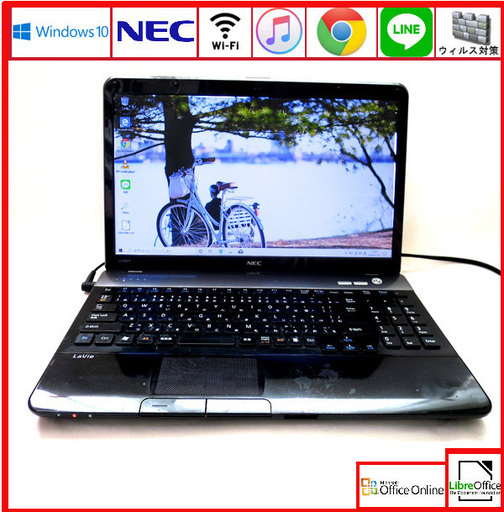 NEC メモリ4GB HDD160GB ノートパソコン/wifi/ブラック
