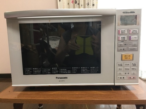 【値下げ】家電入れ替えの為お譲り致します。