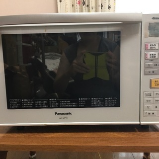 【値下げ】家電入れ替えの為お譲り致します。