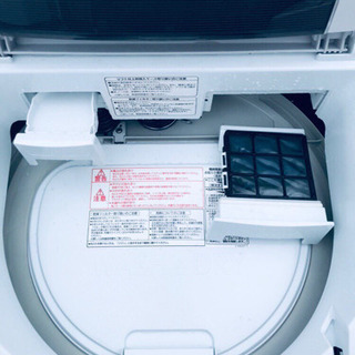 大容量‼️ ✨乾燥機能付き✨ 328番 HITACHI✨日立電気洗濯乾燥機✨BW 