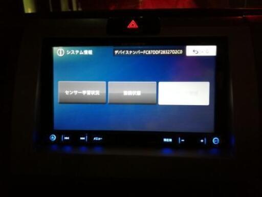 メモリーナビ フルセグ Bluetooth SDナビ カロッツェリア　carrozzeria AVIC-RZ700\n\nフルセグ地デジチューナー付き