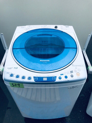 ‼️大容量‼️329番 Panasonic✨全自動電気洗濯機✨NA-FS70H3‼️