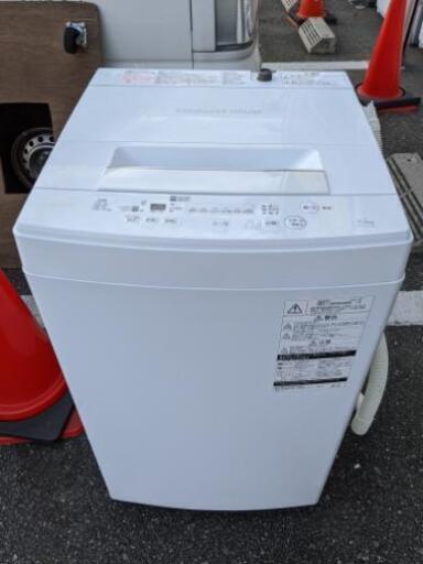 全自動洗濯機 東芝 AW-45M5 2017年製 4.5kg自社配送時代引き可※現金、クレジット、スマホ決済対応※