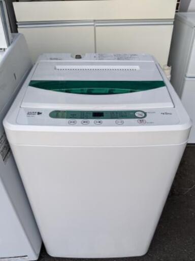 全自動洗濯機 ヤマダ電機 YWM-T45A 2016年製 4.5kg自社配送時代引き可※現金、クレジット、スマホ決済対応※