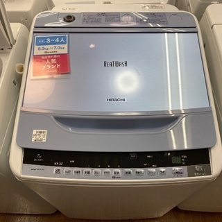 【トレファク南浦和】　HITACHI 全自動洗濯機 トレファク南浦和】 HITACHI 全自動洗濯機