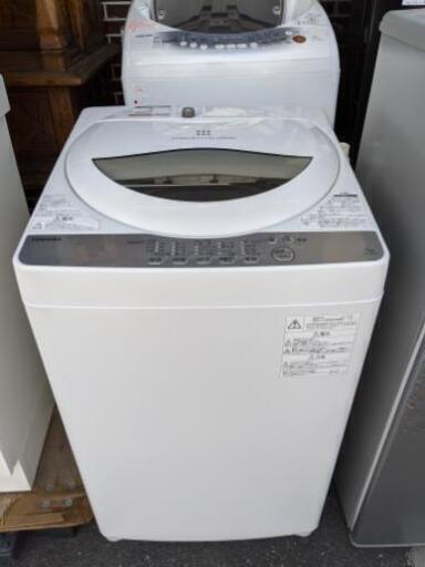 全自動洗濯機 東芝 AW-5G6 2018年製 5kg自社配送時代引き可※現金、クレジット、スマホ決済対応※