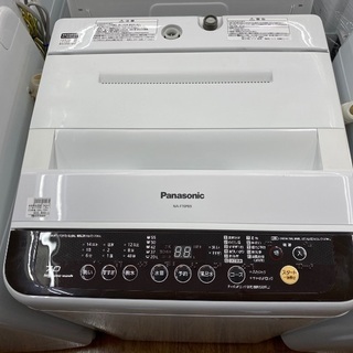 ID：G942005 全自動洗濯機5．5k