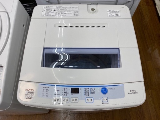 【トレファク南浦和】　AQUA 全自動洗濯機2016年製