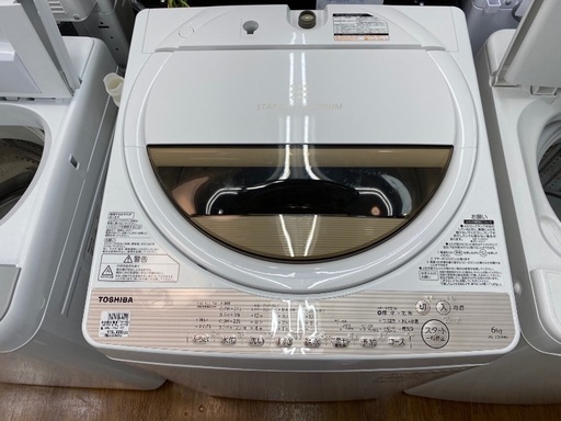 【トレファク南浦和】　TOSHIBA 全自動洗濯機2017年製