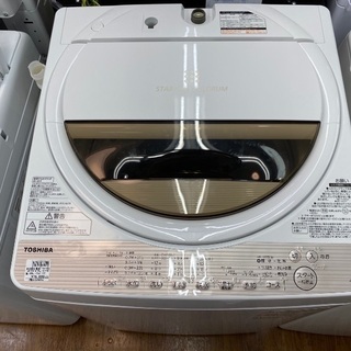 【トレファク　南浦和】Panasonic 食器洗い乾燥機 トレファク 南浦和店】食器洗い乾燥機