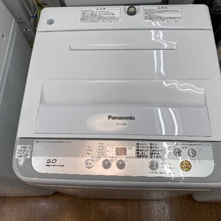 トレファク南浦和】 Panasonic 全自動洗濯機NAーF50B9