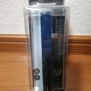 【パナソニック　Panasonic】未使用　EW-D527-A ...