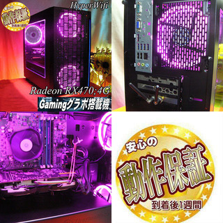50s フランスビンテージピケワークパンツ美品☆PinkPurple☆ハイパー 
