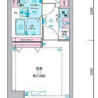  初期費用なんと8万円！！ 山手線田町駅徒歩13分！ さらに賃料1ヶ月、初回保証料無料♪ 港区で破格の初期安、新築デザイナーズマンション！ 独立洗面台、オートロック、２口コンロ☆ 二人入居可能、ペット可能（20kg1匹まで） 山手線、ゆりかもめ２路線使えて非常に便利です♪ - 港区