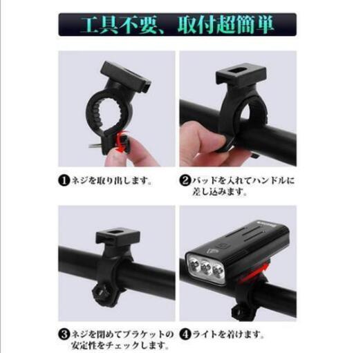 自転車ライト モバイルバッテリー機能付き (ぐっさん) 大山のその他の