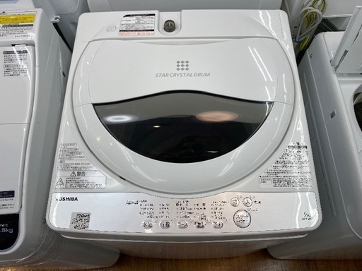 【トレファク南浦和】　TOSHIBA AWー5G6全自動洗濯機