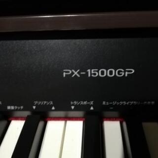 商談成立】美品 CASIO 電子ピアノ PX-1500GP