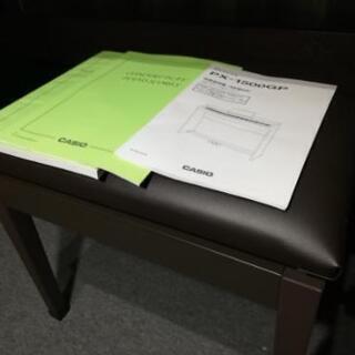 商談成立】美品 CASIO 電子ピアノ PX-1500GP