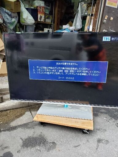 【早い者勝ち！】TOSHIBA　REGZA 65インチ液晶カラーテレビ