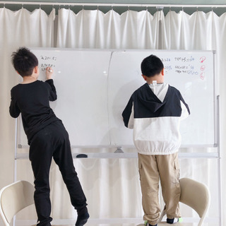 【算数・数学】苦手な子専門の個別指導塾/数楽の家 − 福岡県