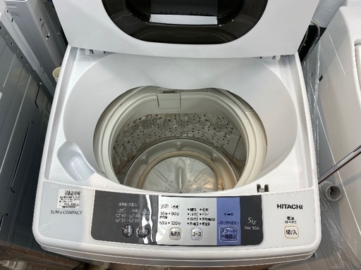 【トレファク南浦和】　HITACHI NW -50A全自動洗濯機