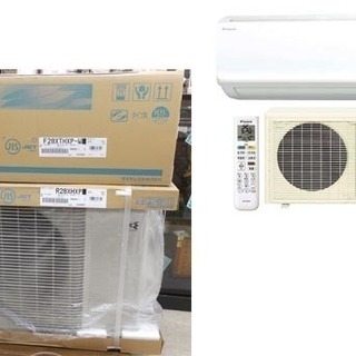 新品 ルームエアコン ダイキン S28XTHP-W 10畳 2020年モデル スゴ暖 