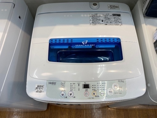 【トレファク南浦和】　Haier全自動洗濯機2019年製